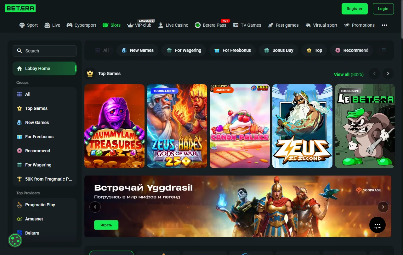 Seleção jogos slots e provedores Betera Casino Brasil