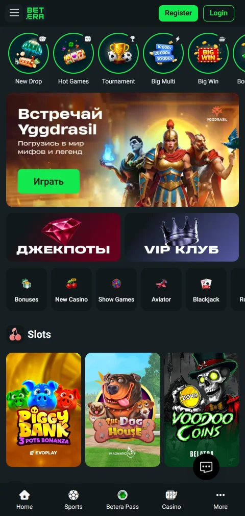 Jogos mobile acessíveis Betera Casino Brasil dispositivos