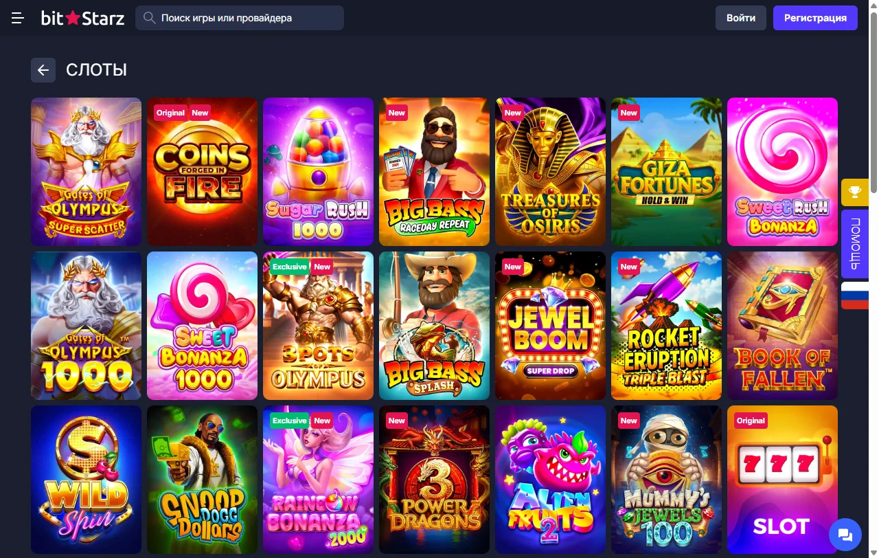 Seleção jogos e provedores principais BitStarz Casino Brasil