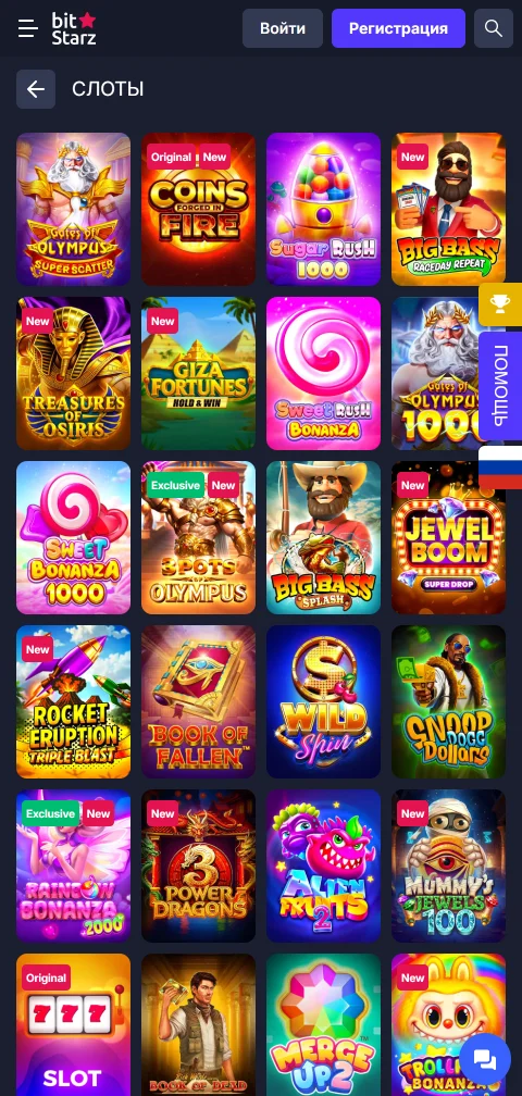 Métodos depósitos saques rápidos BitStarz Casino Brasil