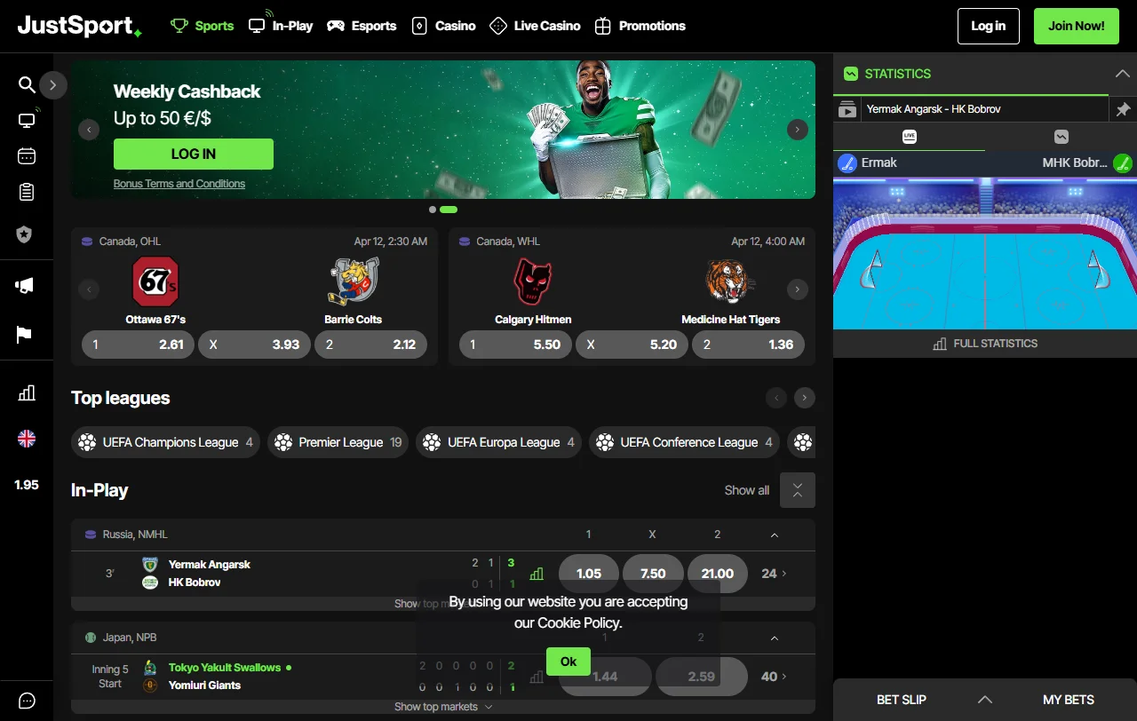 Promoções e bônus de boas-vindas Just Casino Brasil