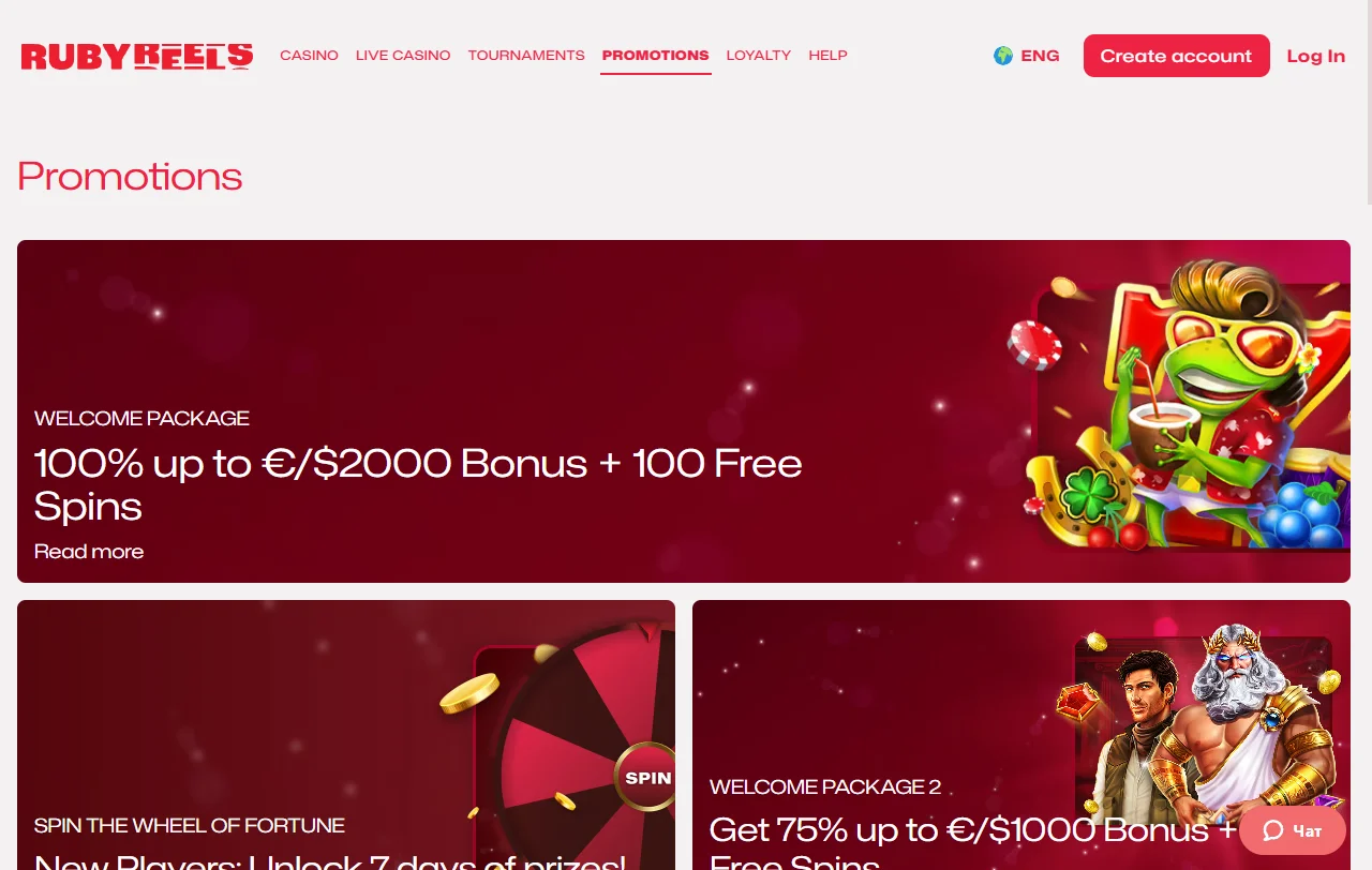 Promoções e bônus de boas-vindas Ruby Reels Casino Brasil
