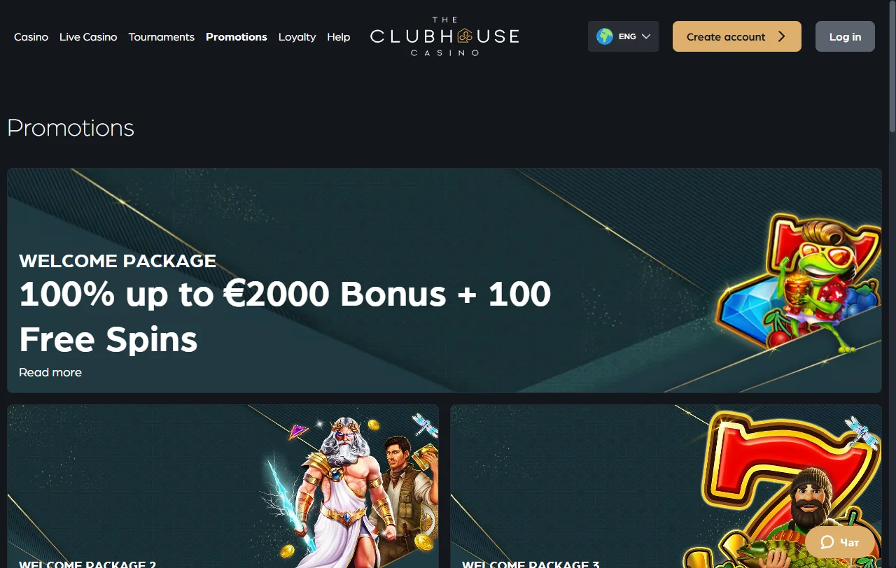 Promoções bônus e ofertas bem-vindas The Clubhouse Casino Brasil