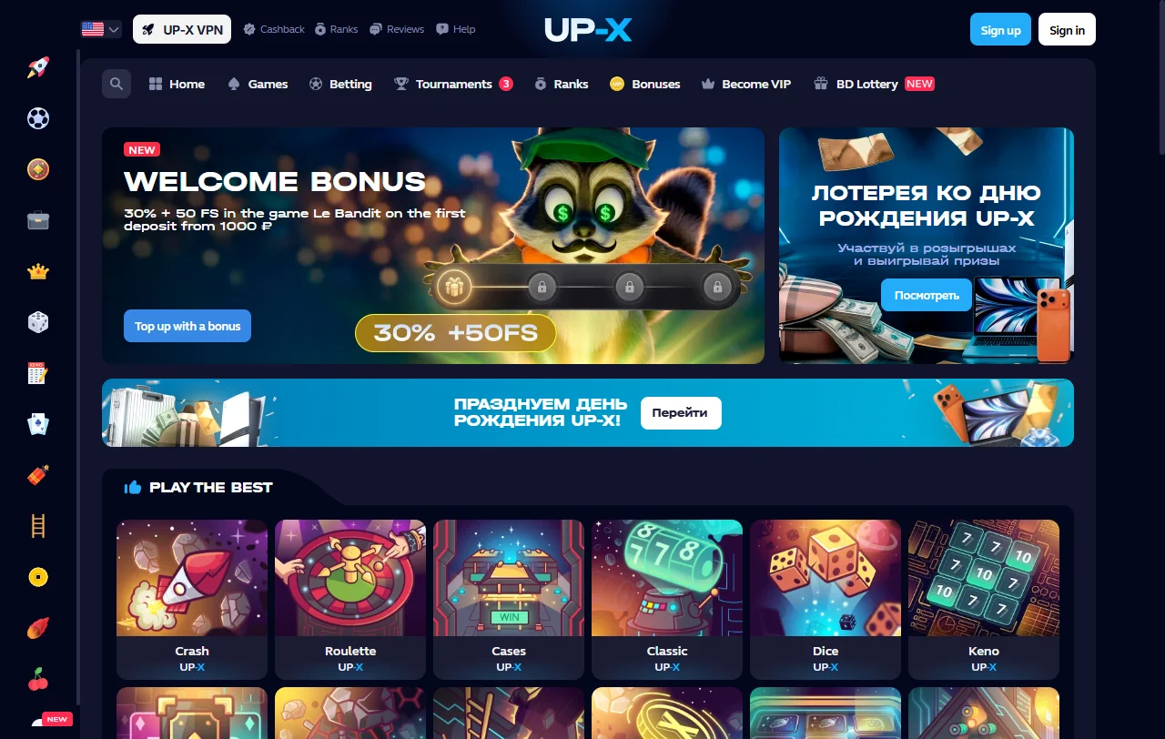 Up-X Casino Brasil — análise completa de plataforma de jogos online para Brasil