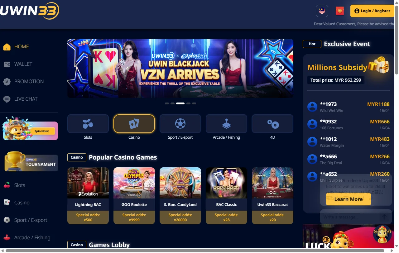 Promoções e bônus de boas-vindas Uwin33 Casino Brasil
